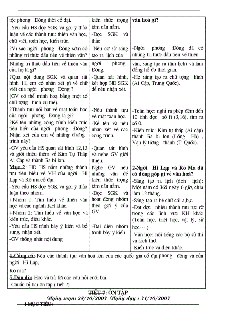 image for page Giáo án Sử 7 trọn bộ 1