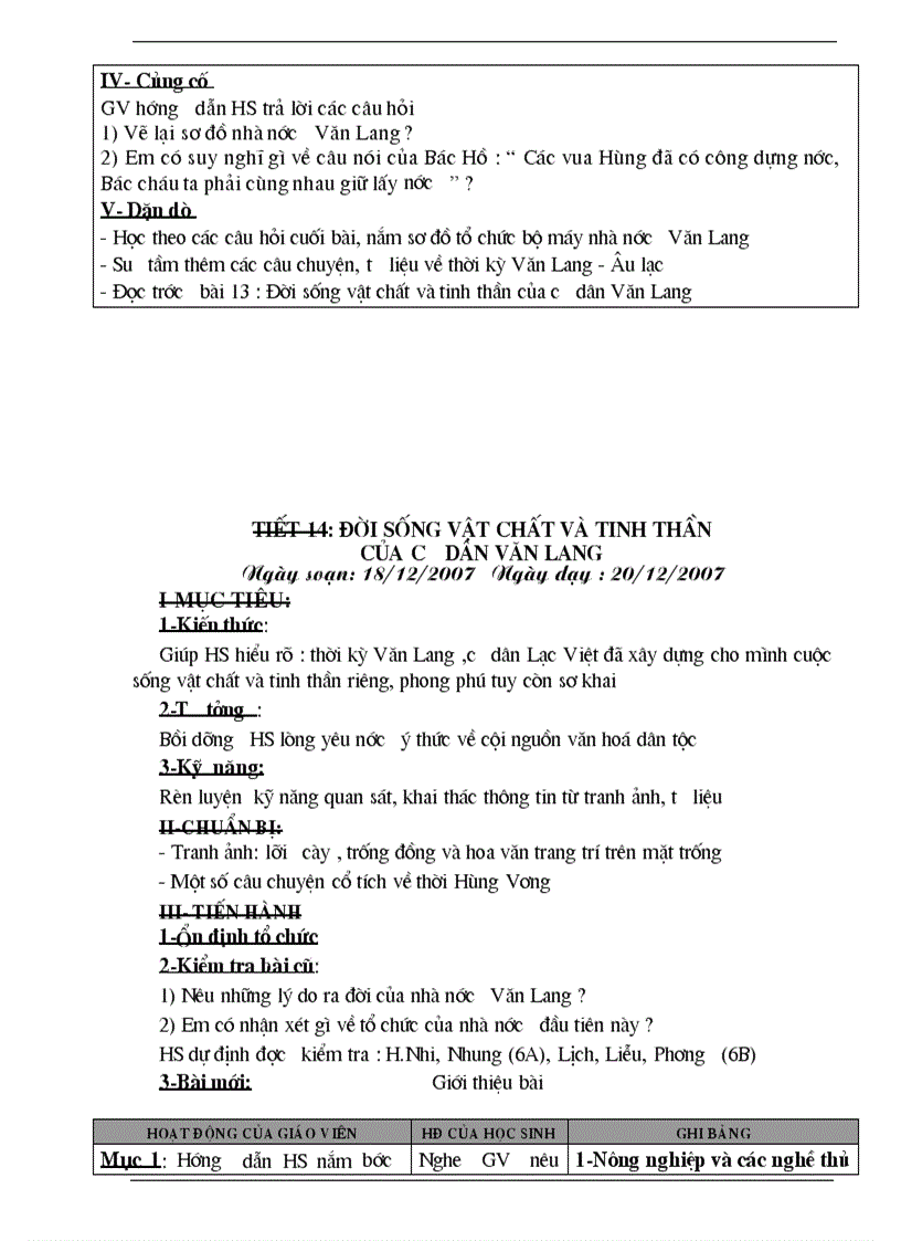 image for page Giáo án Sử 7 trọn bộ 1