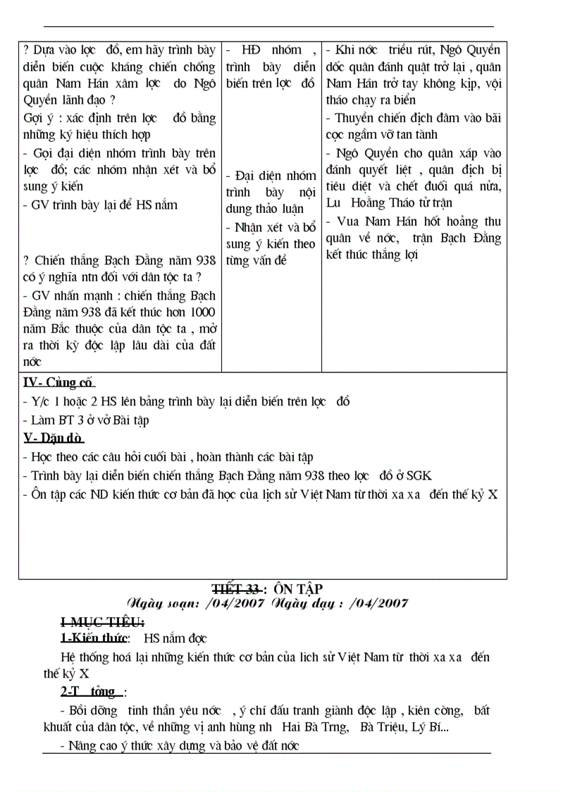 image for page Giáo án Sử 7 trọn bộ 1