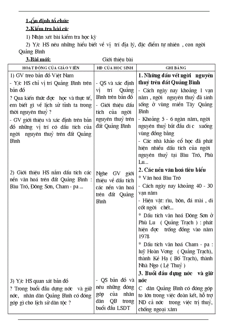 image for page Giáo án Sử 7 trọn bộ 1