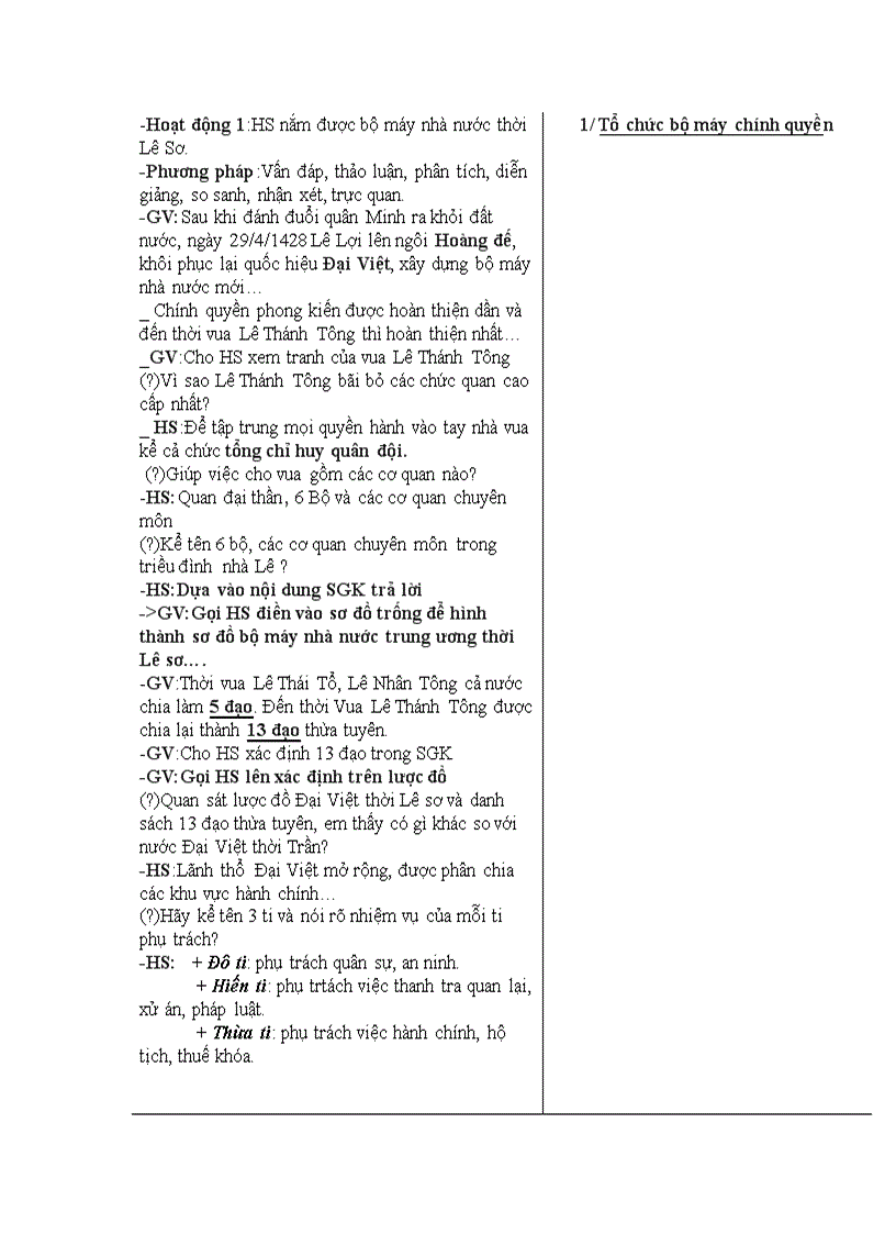 image for page Hội giảng cấp Thành phố bài 20 Sử 7 Kiều Ly