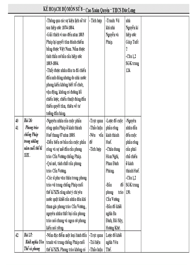 image for page Khbm su8