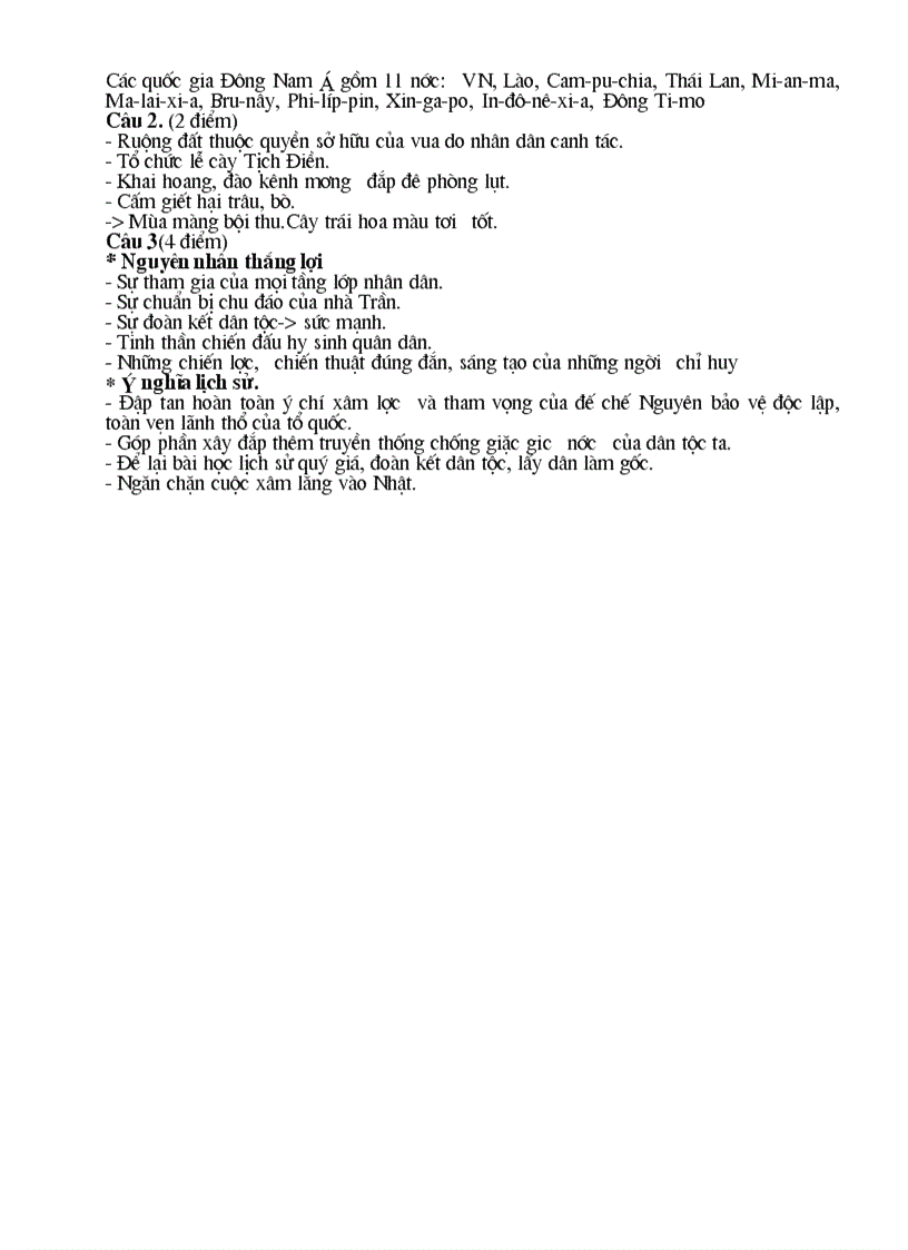 image for page Kiểm tra học kì i môn lịch sử 7 chuẩn