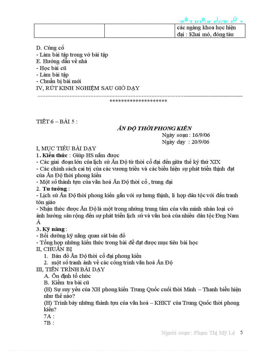 image for page Kimqui1183 ga lịch sử 7