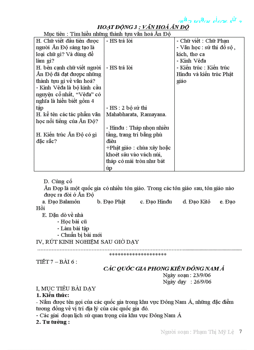 image for page Kimqui1183 ga lịch sử 7