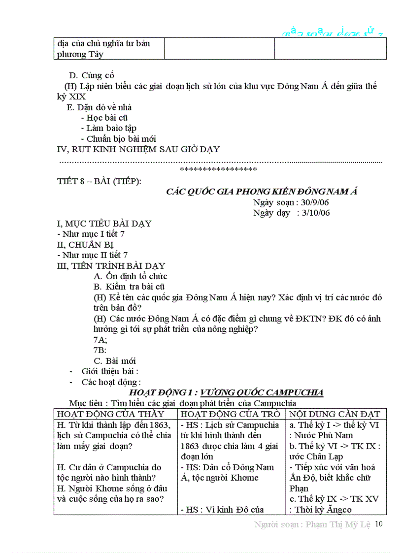 image for page Kimqui1183 ga lịch sử 7