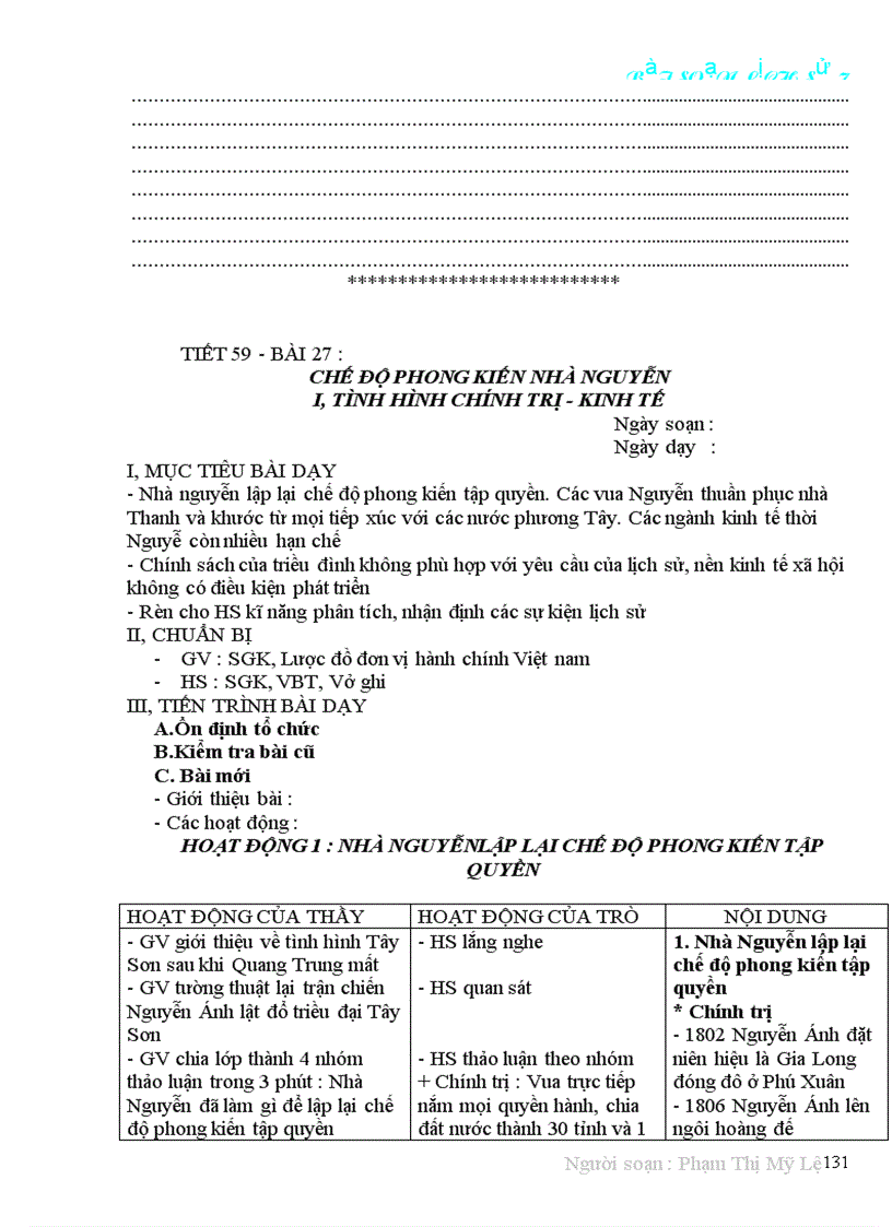 image for page Kimqui1183 ga lịch sử 7