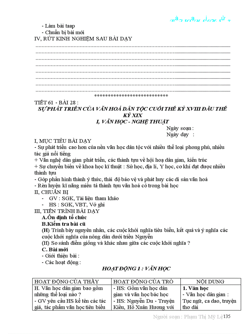 image for page Kimqui1183 ga lịch sử 7