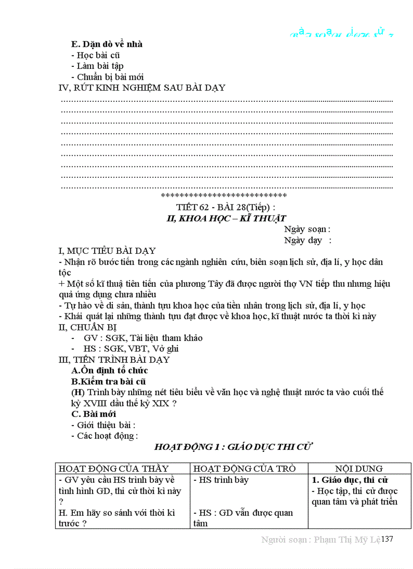 image for page Kimqui1183 ga lịch sử 7