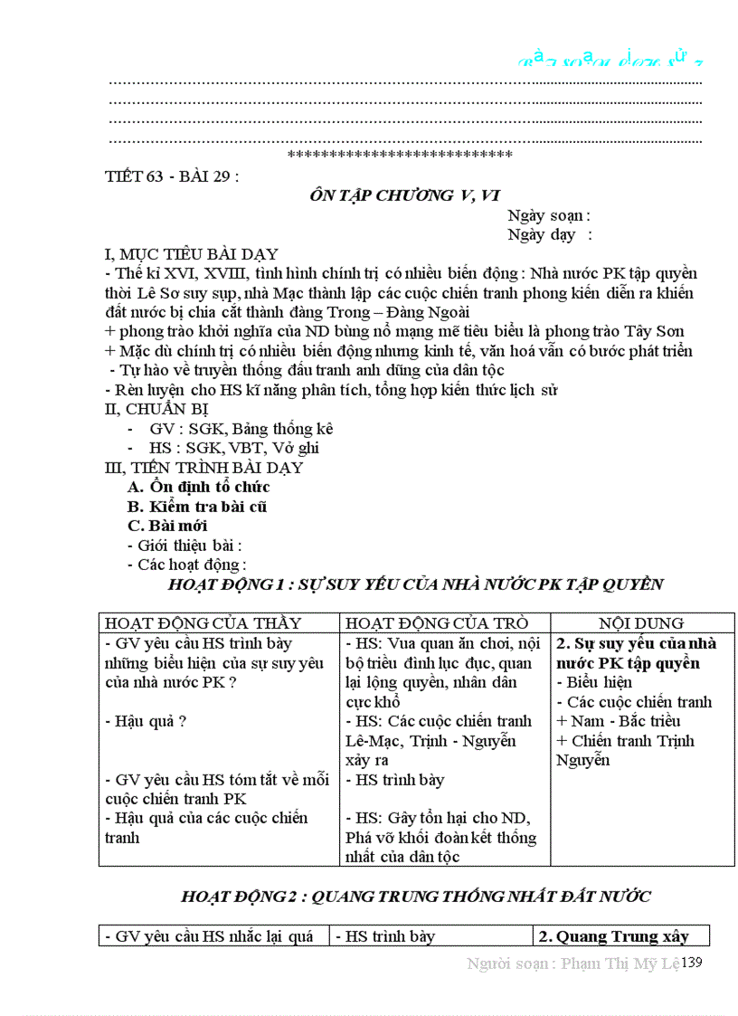 image for page Kimqui1183 ga lịch sử 7