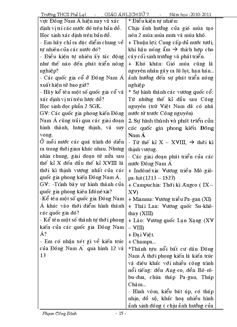 image for page Lich sử 7 2010 2011