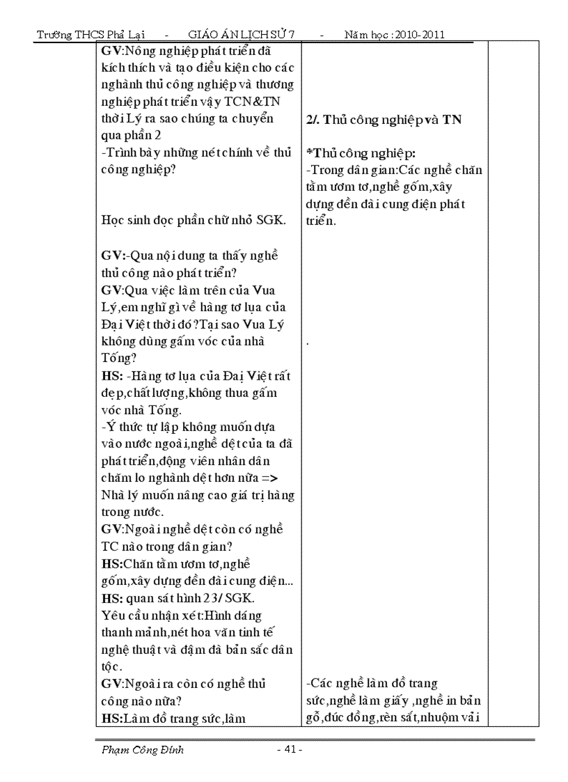 image for page Lich sử 7 2010 2011