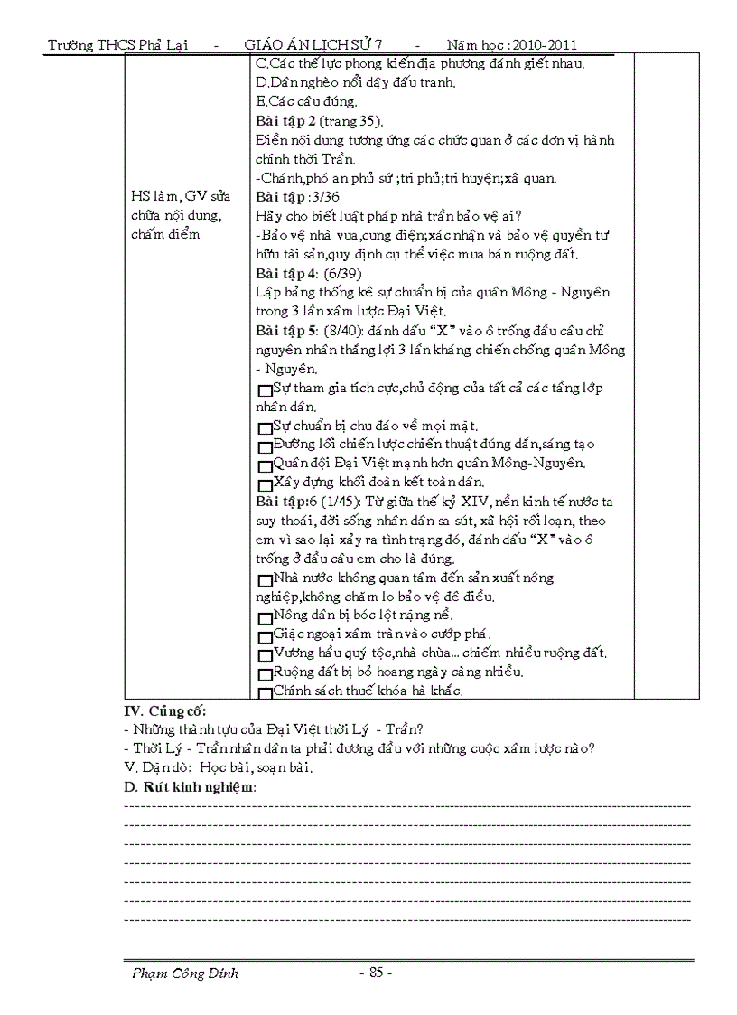 image for page Lich sử 7 2010 2011