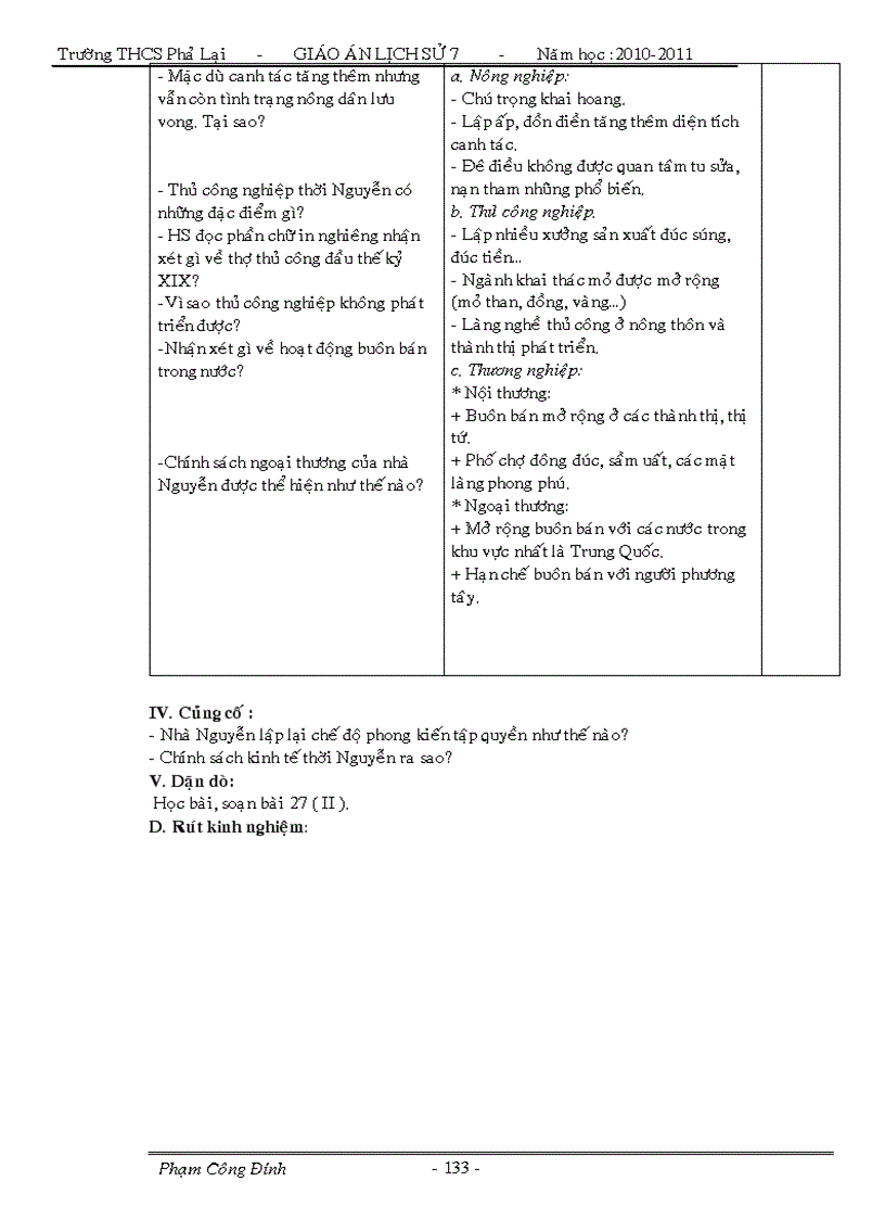 image for page Lich sử 7 2010 2011