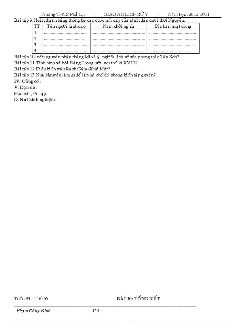 image for page Lich sử 7 2010 2011