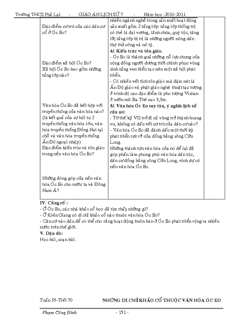 image for page Lich sử 7 2010 2011