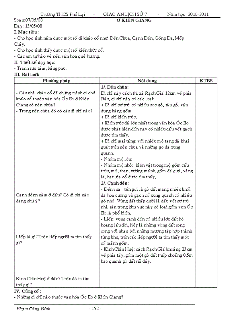 image for page Lich sử 7 2010 2011