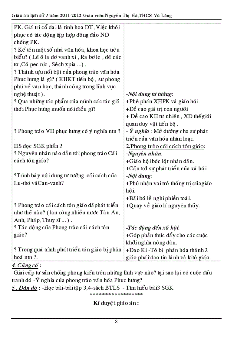 image for page Lịch sử 7 2011 2012 hay cực