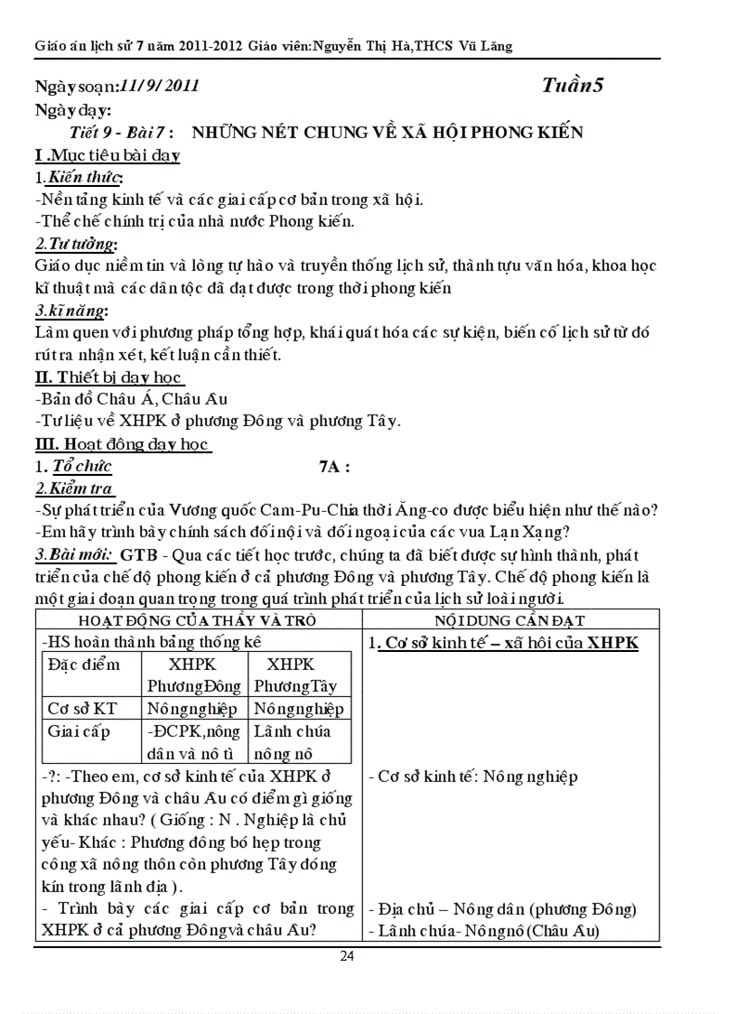 image for page Lịch sử 7 2011 2012 hay cực