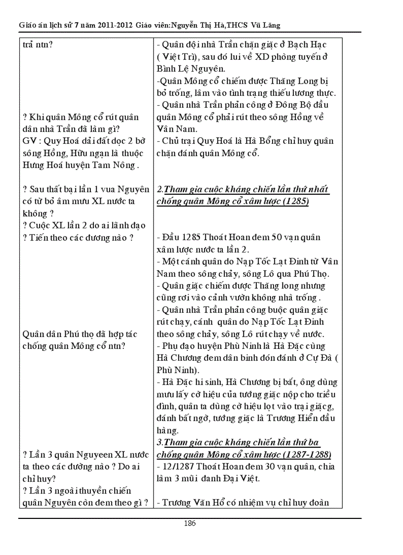 image for page Lịch sử 7 2011 2012 hay cực