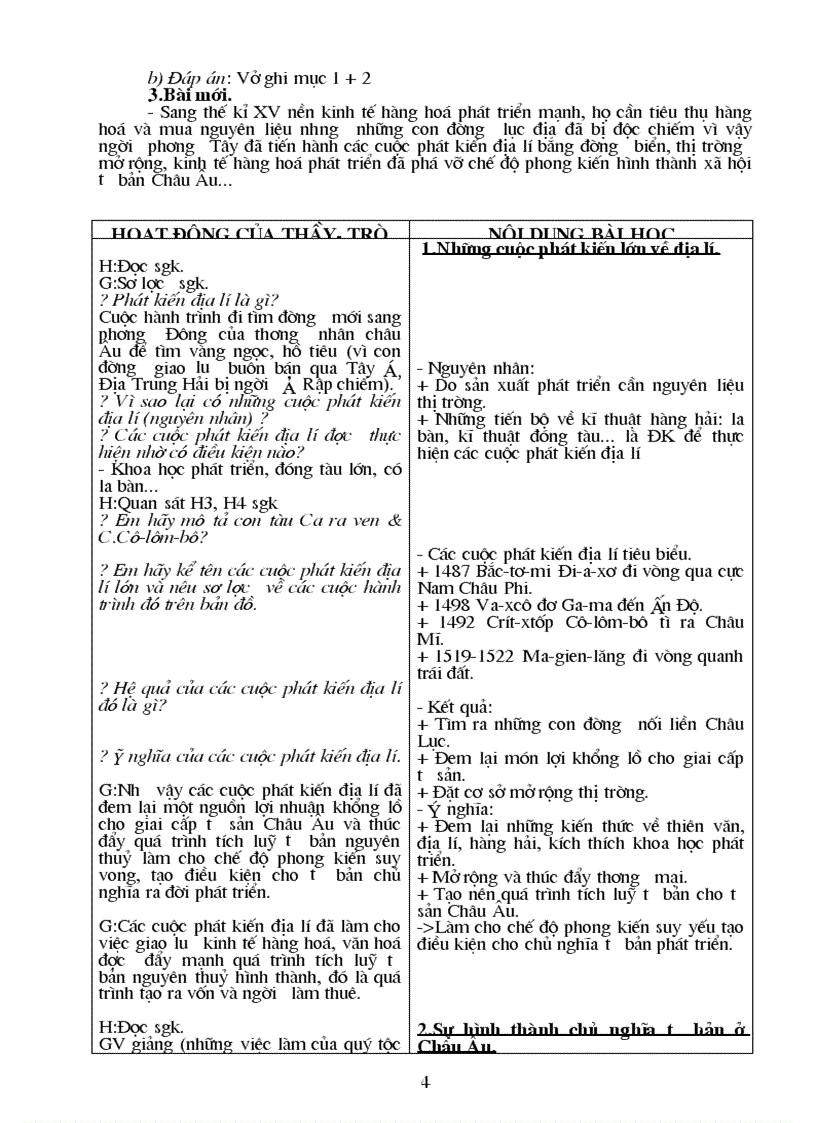 image for page Lịch sử 7 cn