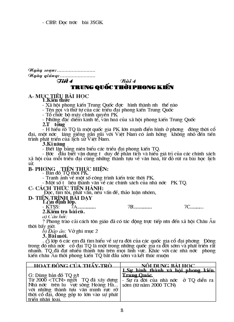 image for page Lịch sử 7 cn