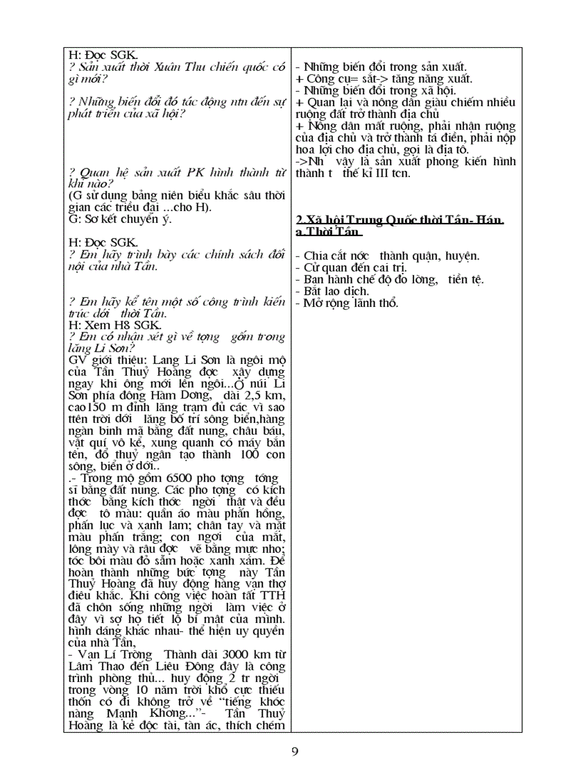 image for page Lịch sử 7 cn