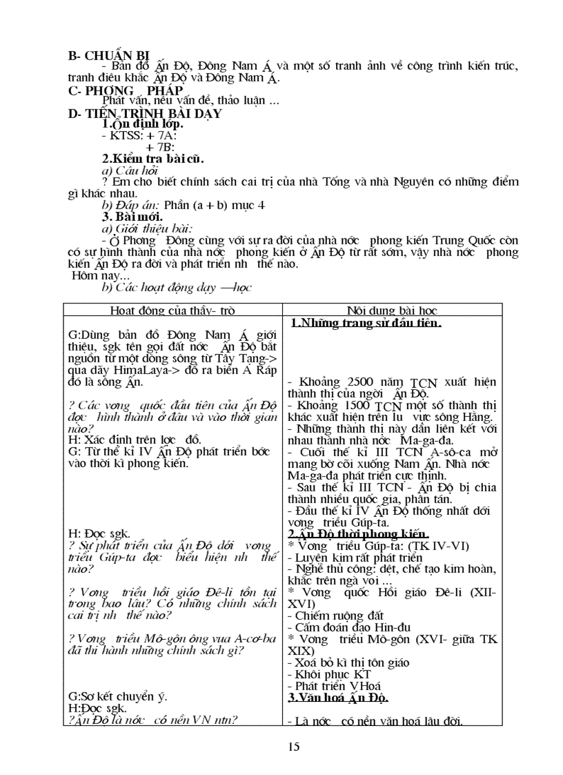 image for page Lịch sử 7 cn