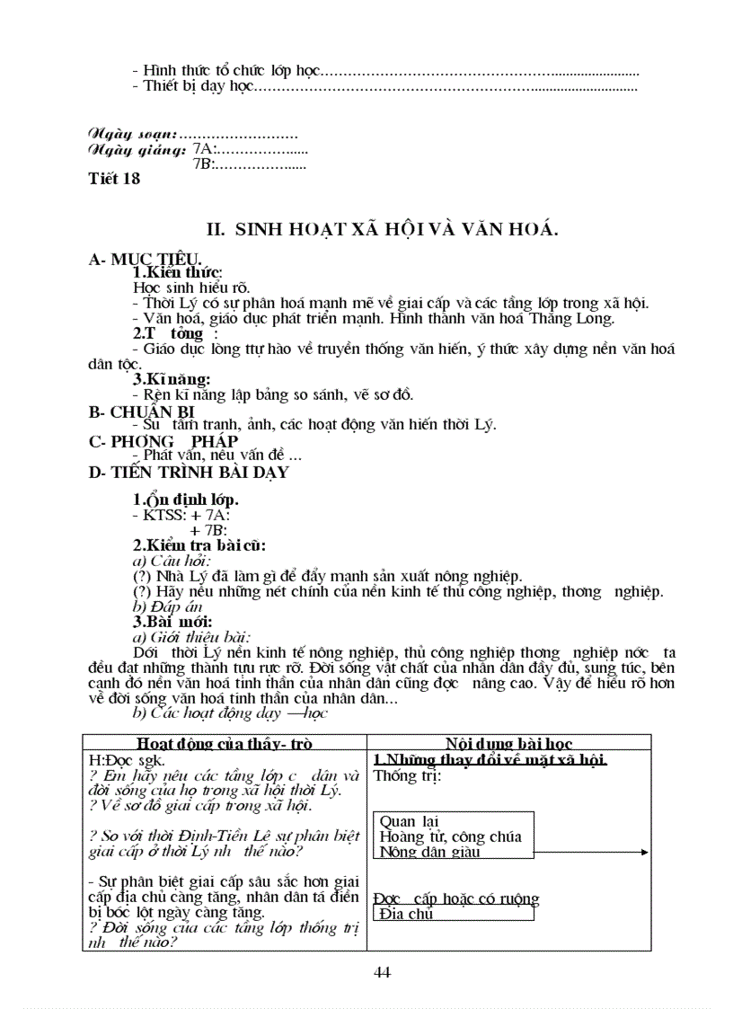 image for page Lịch sử 7 cn