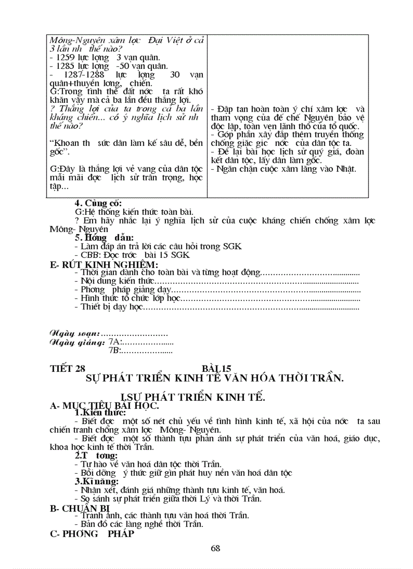 image for page Lịch sử 7 cn