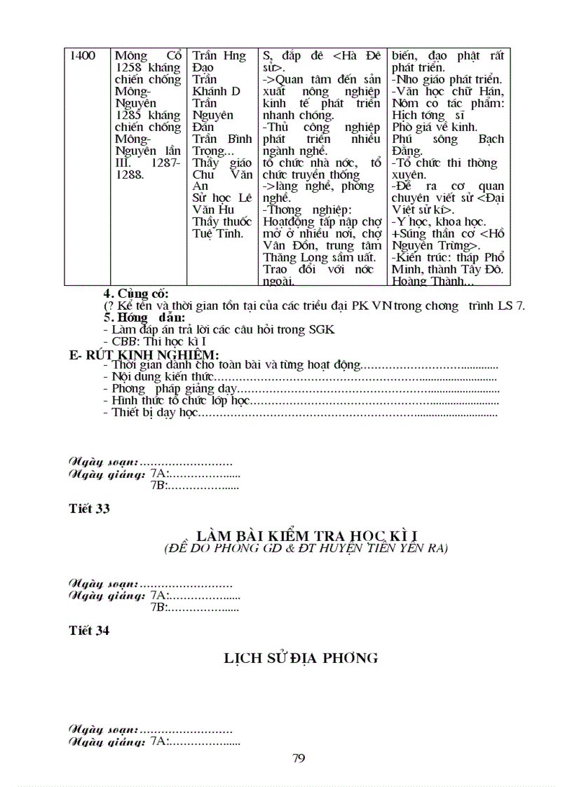 image for page Lịch sử 7 cn