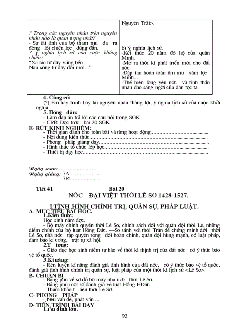 image for page Lịch sử 7 cn