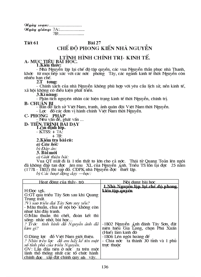 image for page Lịch sử 7 cn