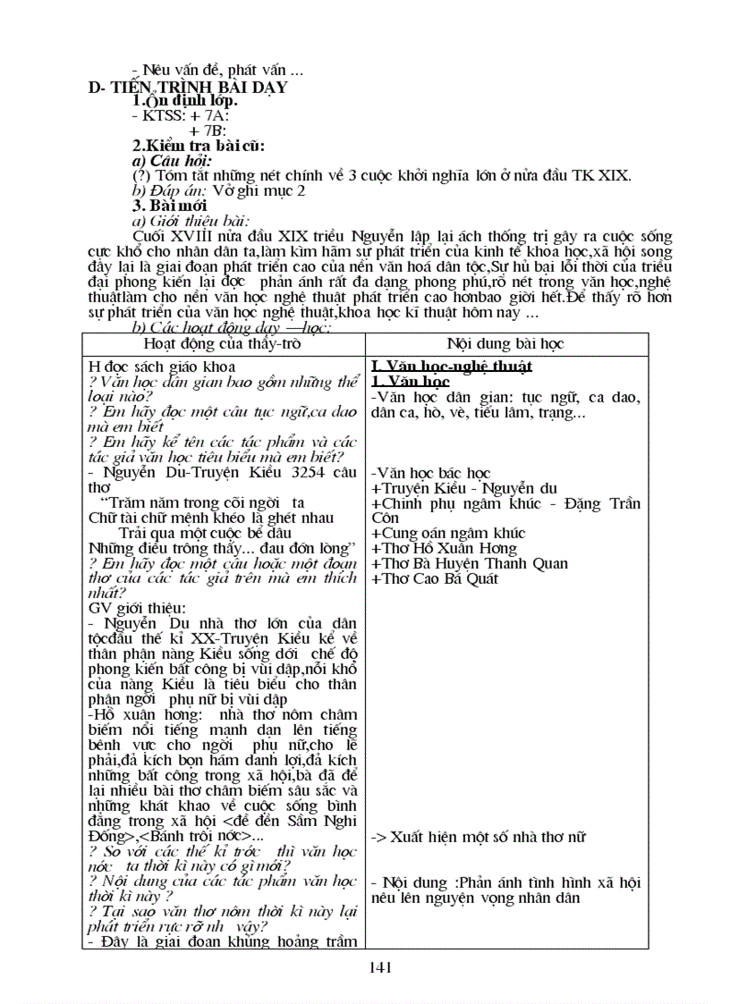 image for page Lịch sử 7 cn