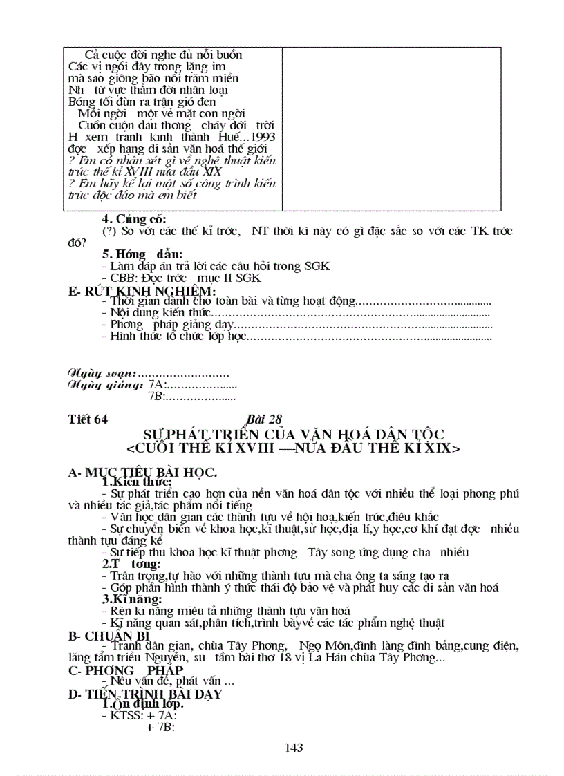 image for page Lịch sử 7 cn