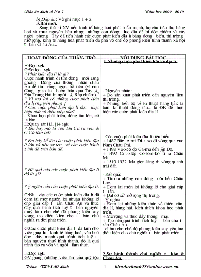 image for page Lich su 7 cuc chuan