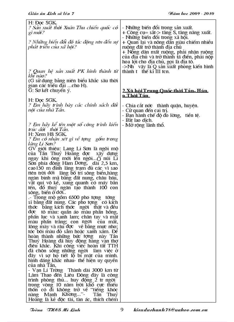 image for page Lich su 7 cuc chuan