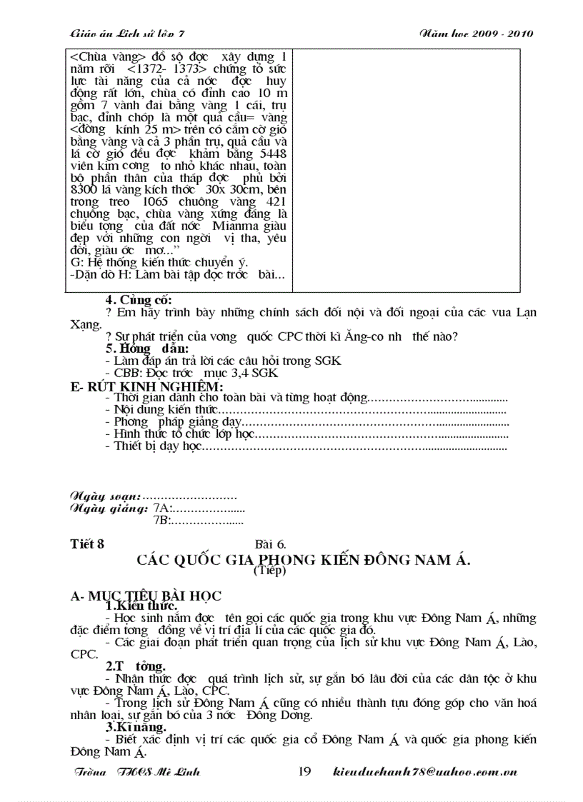 image for page Lich su 7 cuc chuan