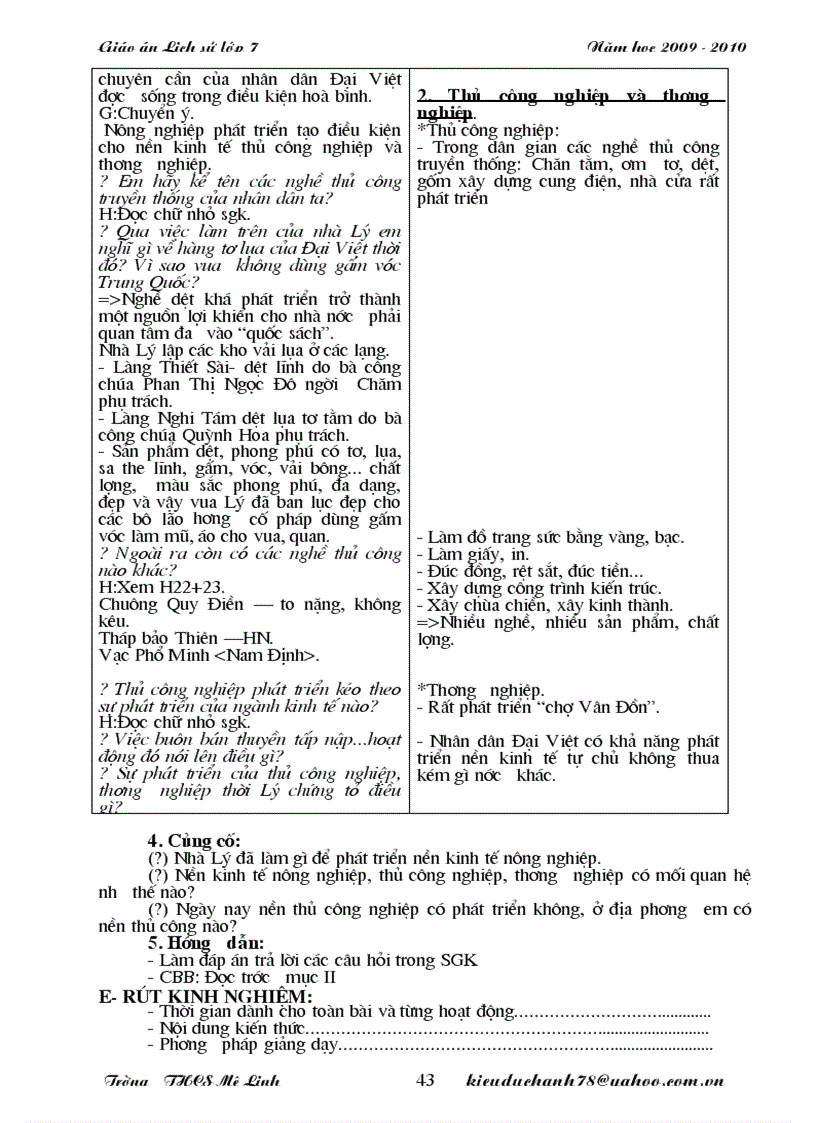 image for page Lich su 7 cuc chuan