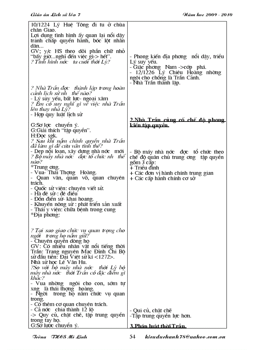 image for page Lich su 7 cuc chuan