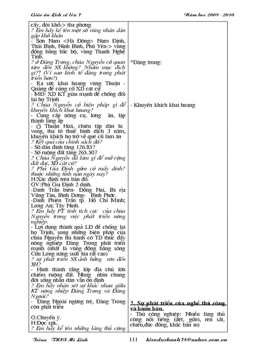 image for page Lich su 7 cuc chuan