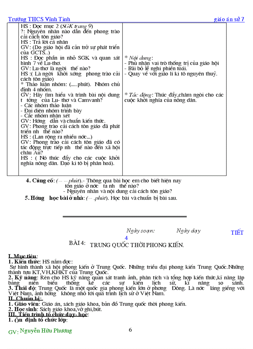 image for page Lich su 7 nam