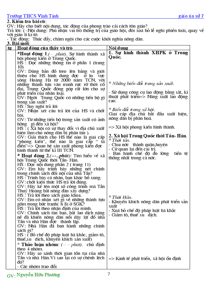 image for page Lich su 7 nam