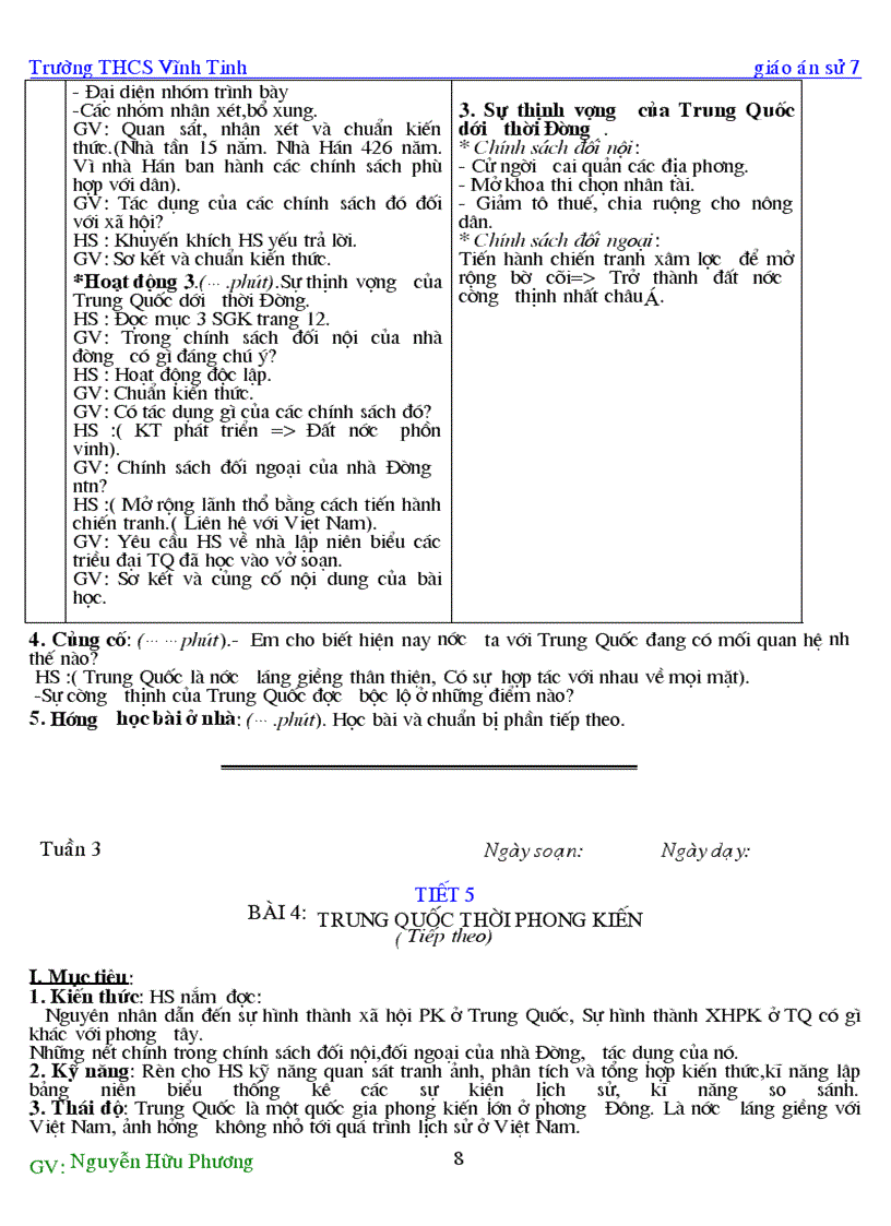 image for page Lich su 7 nam