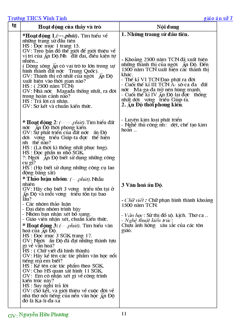 image for page Lich su 7 nam