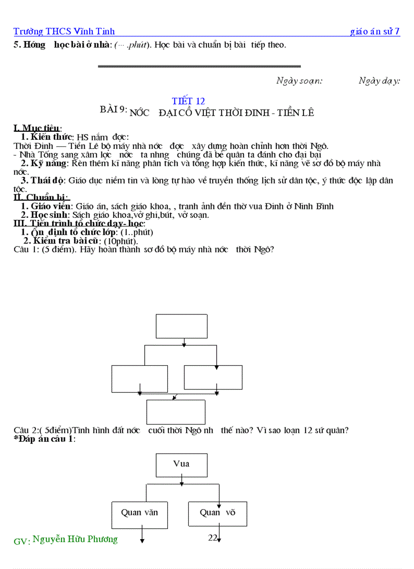 image for page Lich su 7 nam
