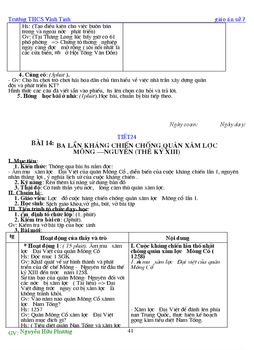 image for page Lich su 7 nam