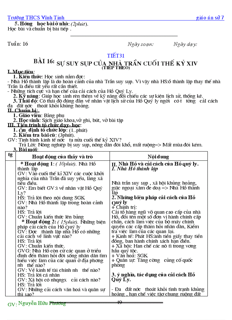 image for page Lich su 7 nam