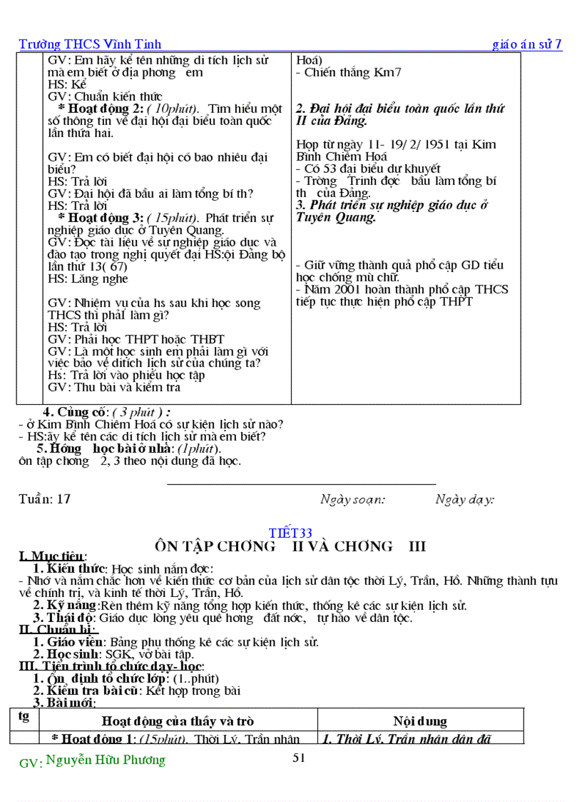 image for page Lich su 7 nam