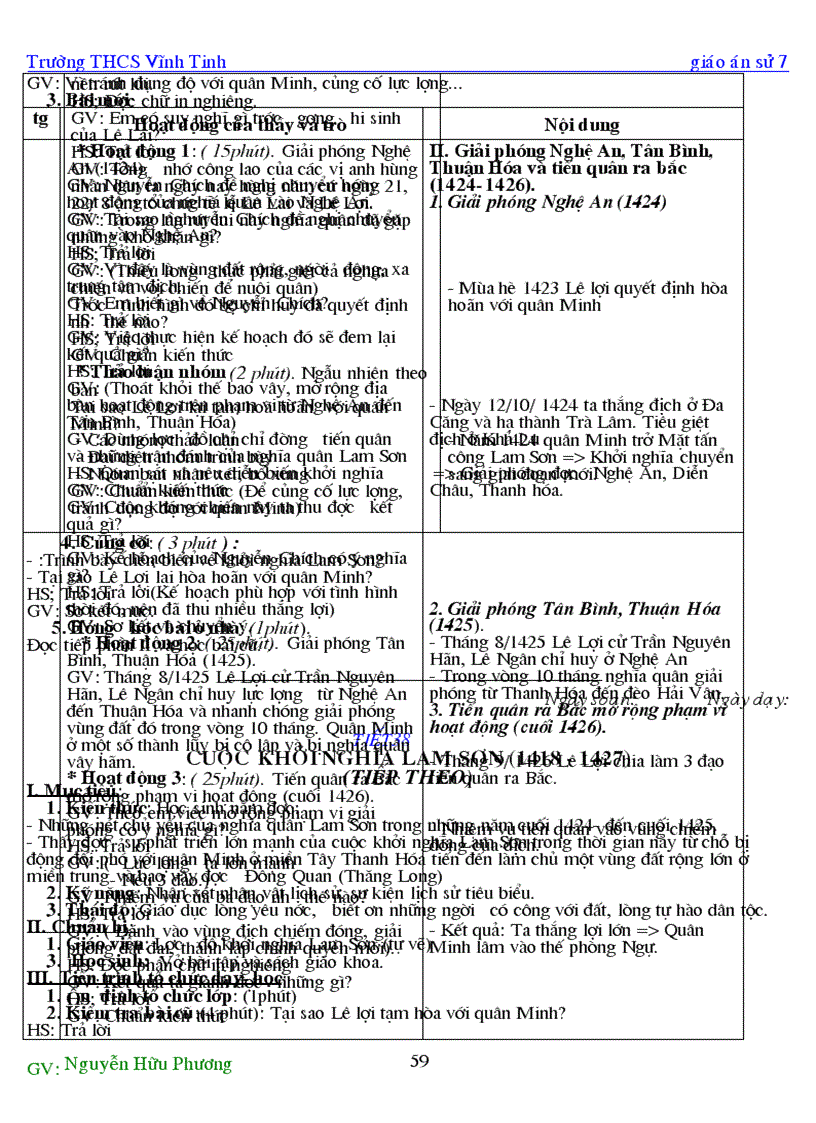 image for page Lich su 7 nam